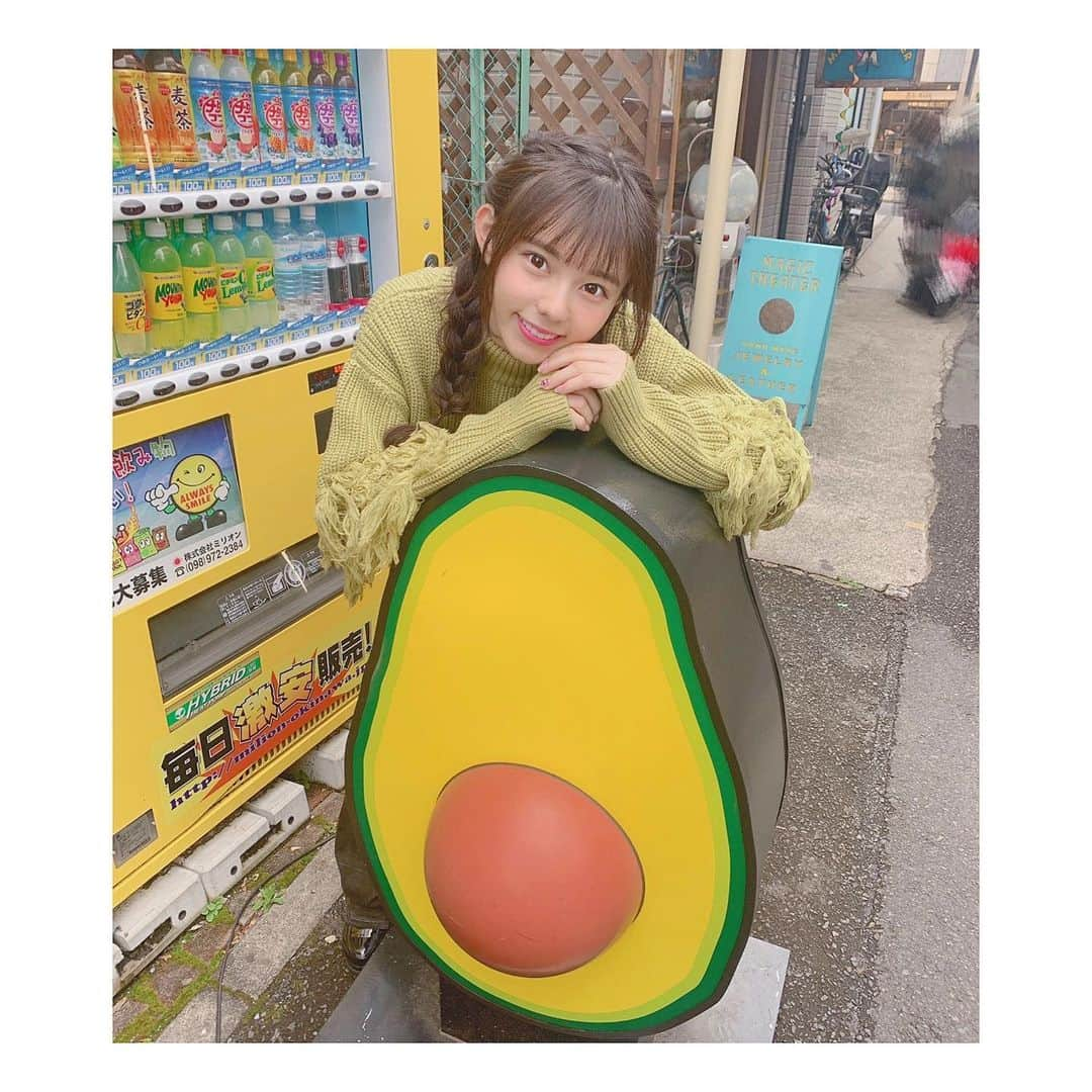 大森莉緒さんのインスタグラム写真 - (大森莉緒Instagram)「・ ・ パジャマにする程、アボカドが大好きなので、今日はアボカド専門店に行ってきたよ🥰🥑 ・ ・ アボカドチーズタコライス！！ ・ 最高に美味しかった〜〜🥺 また絶対に行く(˶ ̇ ̵ ̇˶ ) ・ ・ ちいに久しぶりに会えたの😘 7年の仲なんだけど、思い出の写真見ながら、ひたすら語ってたよ( ᵕ ᵕ̩̩ )笑 ・ 莉緒はずっとちいの事応援してる( ¨̮ )❤ ・ ・ #大森莉緒 #おーりお #おりおんず #鈴木千夏 #アボカド #アボカド専門店 #タコライス #マドッシュカフェ #madoshcafe #madosh #cafe #food #instagood #instapic #instaphoto #instafood #good #ootd」2月17日 21時54分 - rio.ohmori