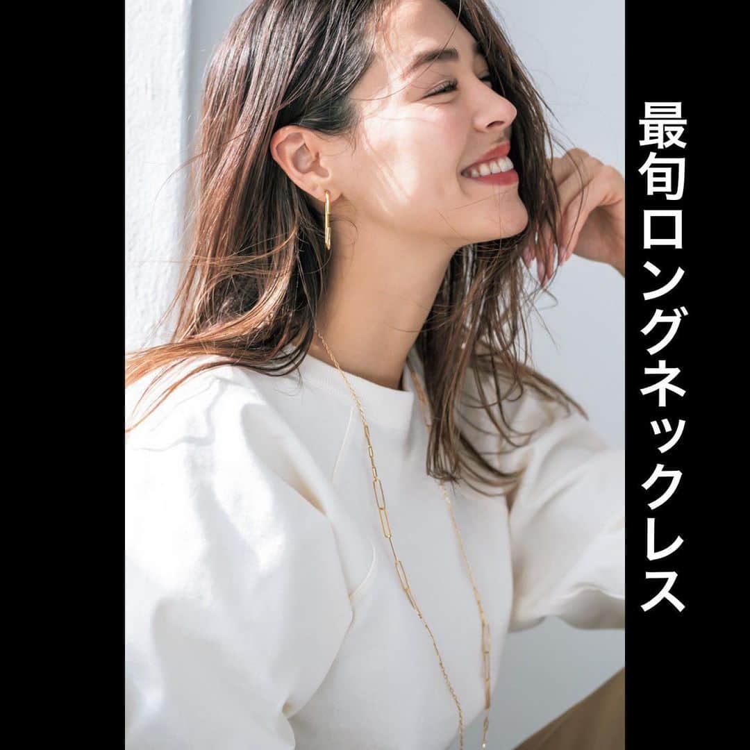 CLASSY公式のインスタグラム