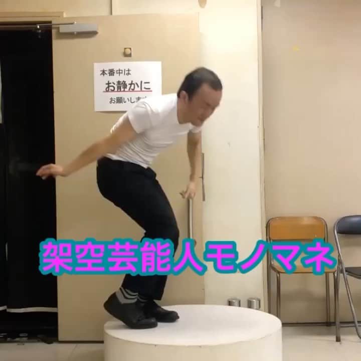 のインスタグラム：「# # # #」