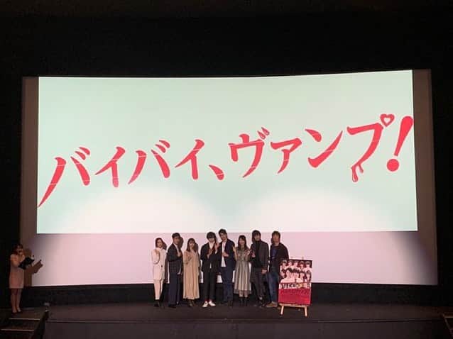 高野海琉のインスタグラム：「お台場、川崎、大阪と映画『バイバイ、ヴァンプ』の舞台挨拶を順々に終えて、皆さんの元にこの映画が届いてる事がとても嬉しいです😆  残るは2/19(水)のセンチュリーシネマと、2/20(木)の中川コロナシネマワールドの二ヶ所での舞台挨拶です！ 楽しみっ🤩  #バイバイヴァンプ #舞台挨拶」