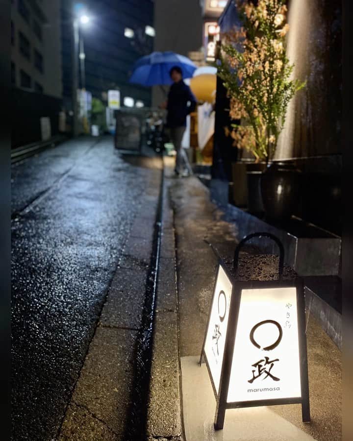 織田千穂のグルメインスタ