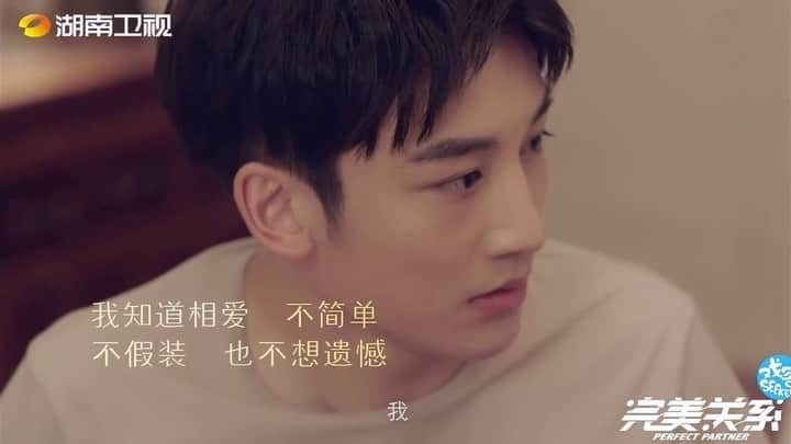 プリンス・マックのインスタグラム：「My newest drama “Perfect Partner” coming out tomorrow on Hunan TV #完美关系 #湖南卫视 #金鹰剧场 #麦亨利 #黄轩 #佟丽娅 #田依桐」