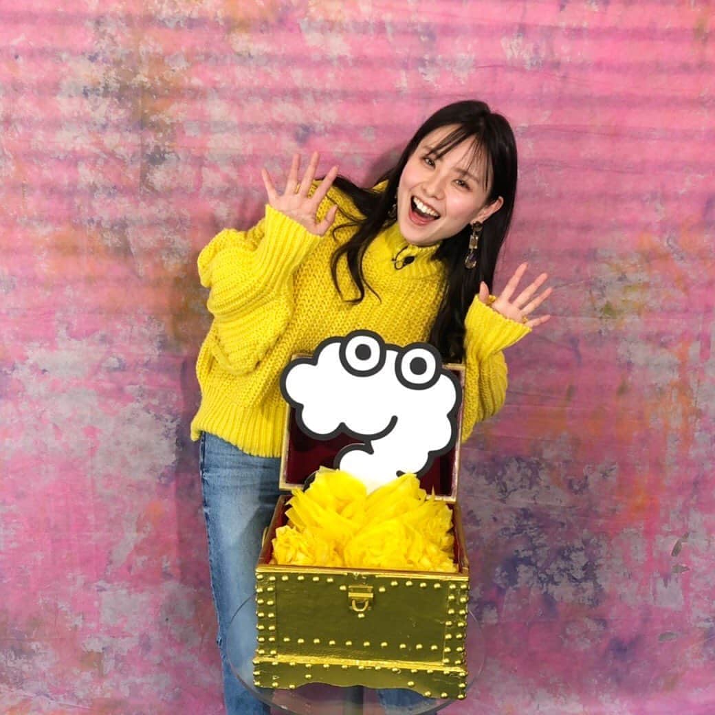 朝見心のインスタグラム：「(∵)﻿ ﻿ ‪日テレ系『ZIP!』の取材が‬﻿ ‪本日無事放送されました☺︎‬﻿ ‪ありがとうございました！‬﻿ ﻿ ‪めちゃくちゃ緊張した！！！‬﻿ ﻿ ‪朝早くからご覧いただいた皆様ありがとうございました＼(∵)／‬﻿ ‪今日も元気にお過ごしください☀︎‬﻿」