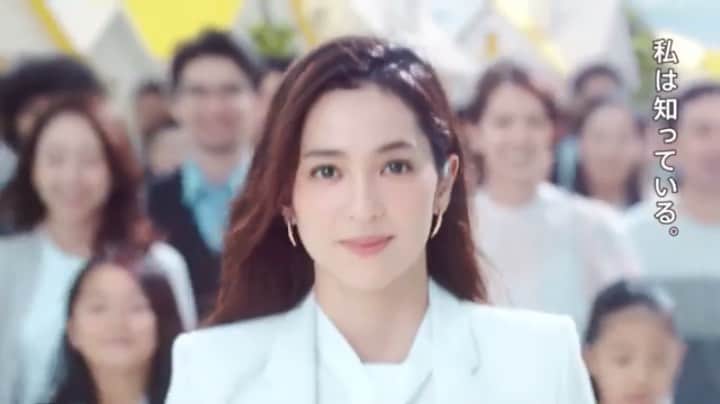 粕谷奈美のインスタグラム：「#ARUHI#tvcm#work #最前列右側の白シャツ」