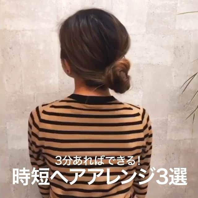 C CHANNELのインスタグラム