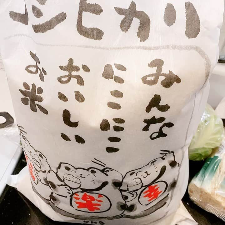 西山茉希のインスタグラム