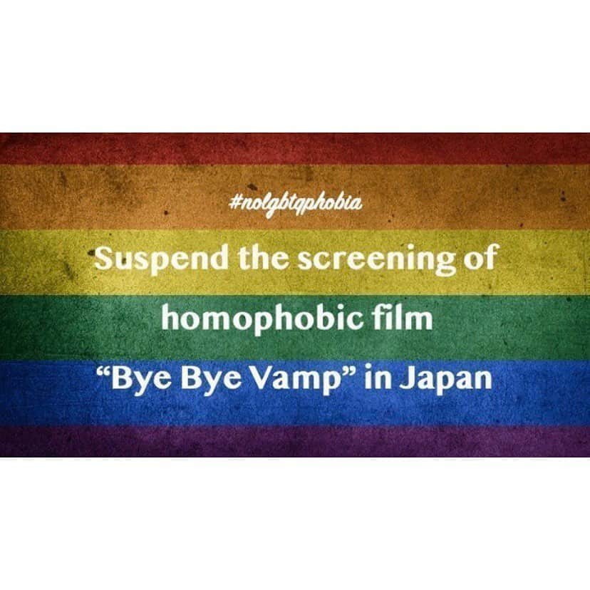 Codyのインスタグラム：「On 14 February 2020, the film “Bye Bye Vamp(バイバイ、ヴァンプ)” was released in Japan (http://www.byebyevamp.com） There are many emerging movements that promote the recognition of diversity in sexual orientation and gender identity and expression across the world. These voices are challenging misconceptions and misunderstandings about LGBTQ people including homosexuality. However, the way this film is directed and many of the scenes depicted show a total lack of respect for such diversity. Here is some excerpts from the film’s introduction: “This is a teen-age horror film with comedy touch about a group of high school students who face  and overcome “challenges” caused by vampires who turn straight people into gay by biting them. Since the medieval times, vampires have resided peacefully alongside with humans in Romania. Now they have decided to look for another place and found Nobara high school in Ibaraki prefecture in Japan as their potential new home. Kyohei, 2nd year student of that high school, was enjoying his school life until his best friend Goro was attacked. The whole classroom was shocked when Goro, a well-known womaniser, turned up to school dressed as a woman and “became” gay. There is a rumour in town about vampires and Kyohei and friends begin to wonder whether vampires are turning people gay by biting them…… :Translated / quoted from https://eiga.com/movie/92427/ As you can see from this, homosexuality is depicted as something evil to be attacked and the film legitimizes discrimination. Homophobic expressions and directions command no respect, disregard diversity and project a false and damaging impression about LGBTQ people. As a member of the LGBTQ community myself, I have experienced discrimination in my daily life. I feel there is a deep-rooted prejudice about homosexuality and LGBTQ people at the root of such discrimination and it feels it is very difficult to eradicate discrimination. However, there is a growing movement to recognise and respect diversity in relation to sexual orientation and gender identity and expression across the world including Japan. It is  deeply regretful and disturbing that such a homophobic film is permitted to be screen」