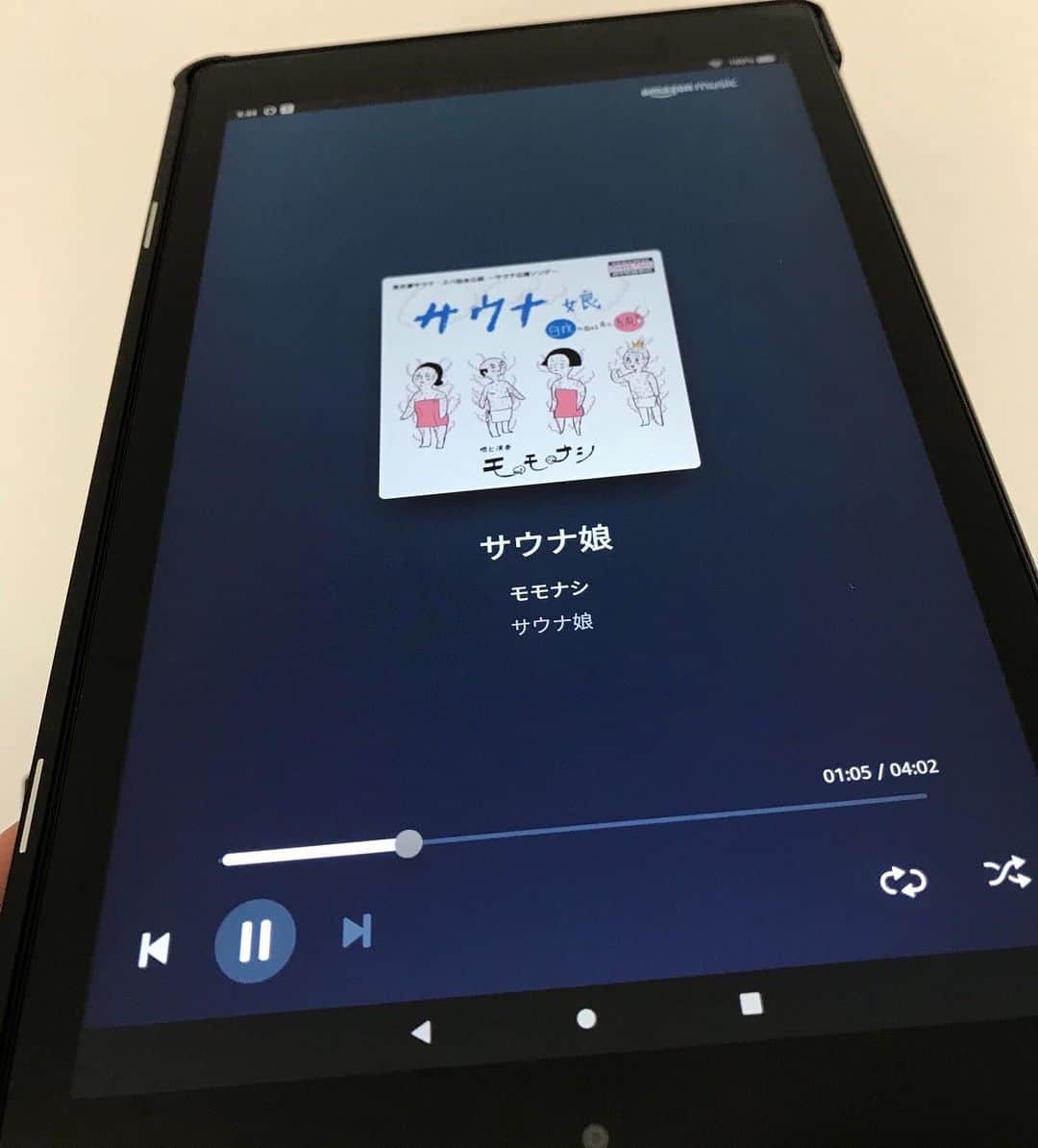 JIGEN のインスタグラム：「アレクサに「サウナの音楽かけて」と言うと、モモナシのサウナ娘をかけてくれる。アレクサ、お前イイ奴だな…。という事で、近づいて来ました今年のサウナの日（3月7日）に向けて、サウナ娘のAmazon限定盤をリリースします。公式発表をお楽しみに♪」