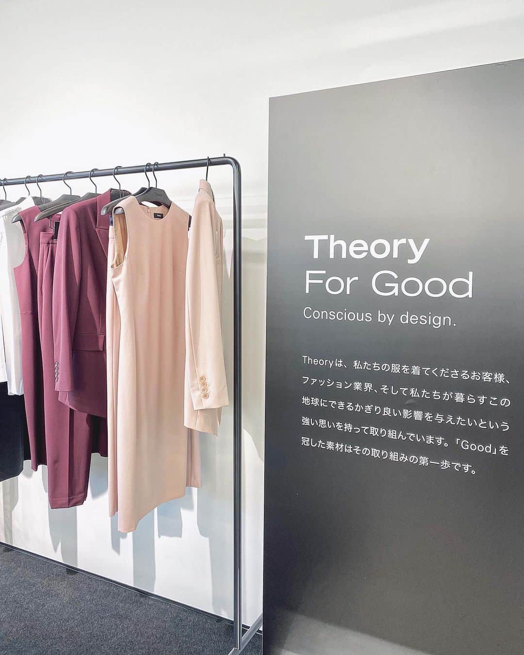布川桃花さんのインスタグラム写真 - (布川桃花Instagram)「Theory & Theory luxe🌿 #exhibition」2月18日 12時38分 - momoka_fukawa