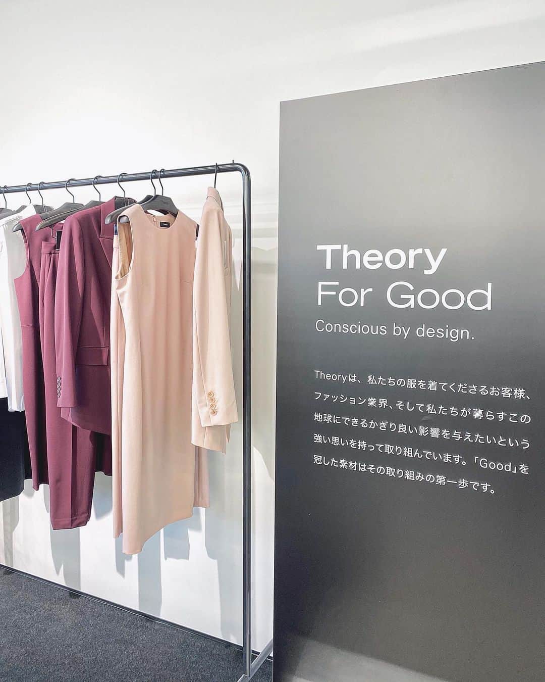 のインスタグラム：「Theory & Theory luxe🌿 #exhibition」