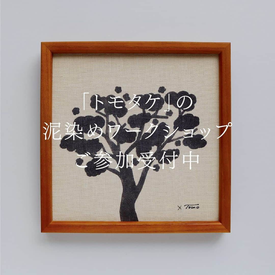 BIRDS' WORDSのインスタグラム