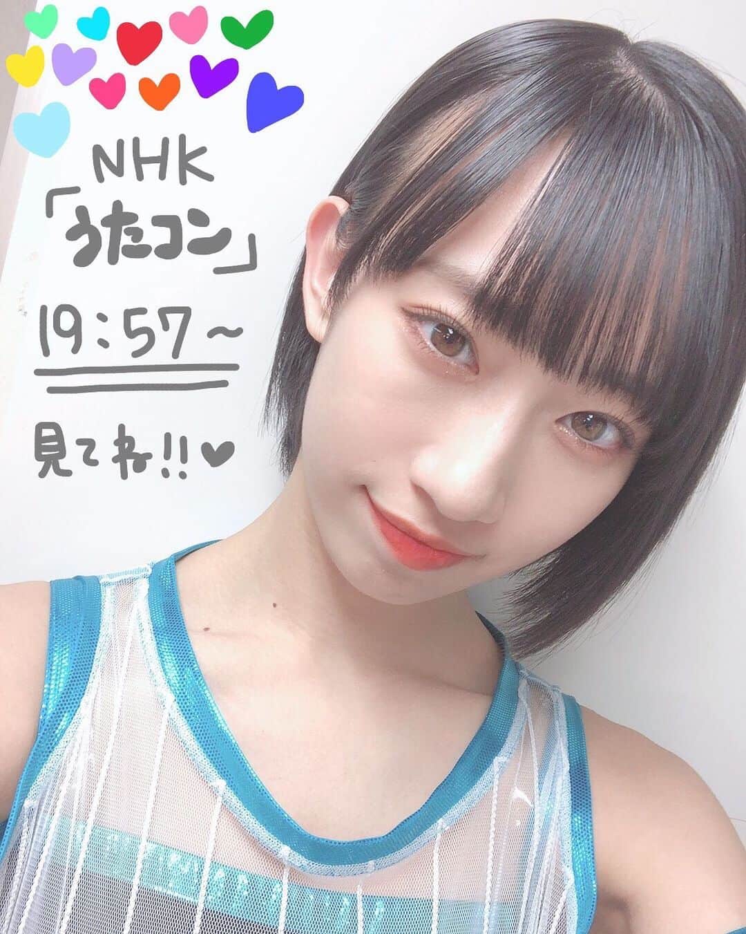 2015 BEYOOOOONDS 前田こころ 生写真 34枚セット 9/19 前田こころ(BEYOOOOONDS)ファースト写真集『eighteen face