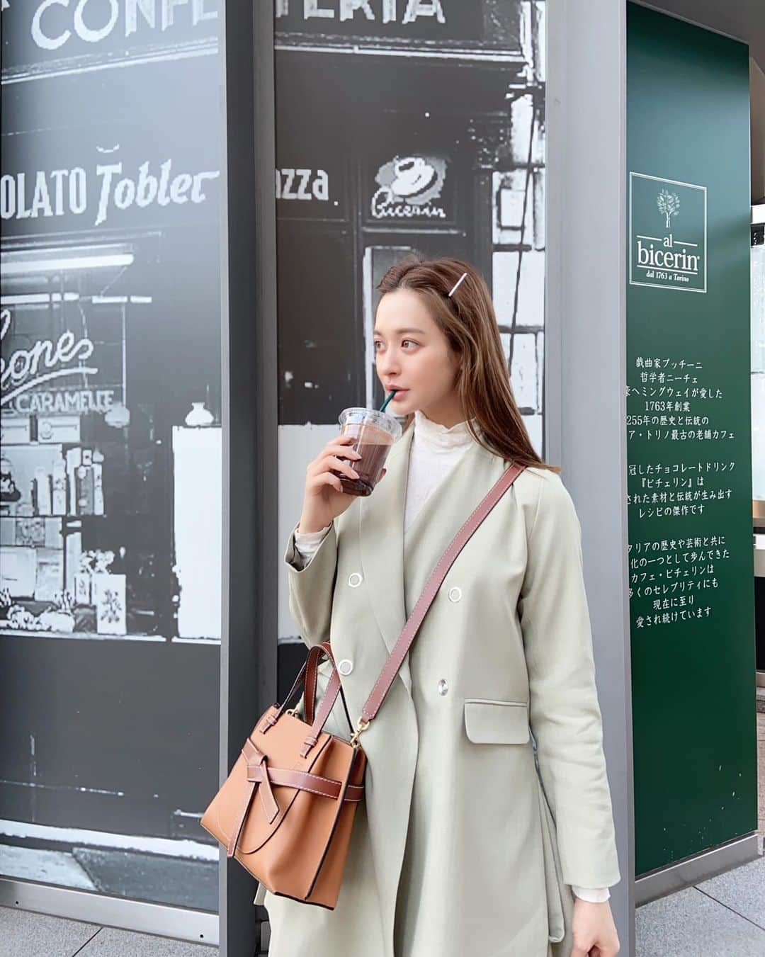 野崎萌香さんのインスタグラム写真 - (野崎萌香Instagram)「しふく🕊☕️ . . . SET UP... @amerivintage  bag... @loewe  boots... @gianvitorossi  #もえ服」2月19日 2時35分 - moeka_nozaki