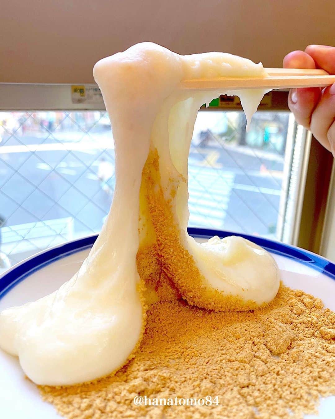 はなとものグルメインスタ