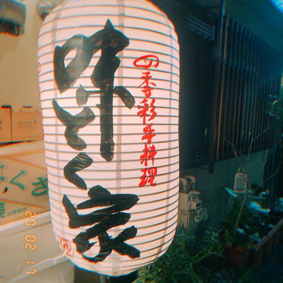 青山日和のグルメインスタ