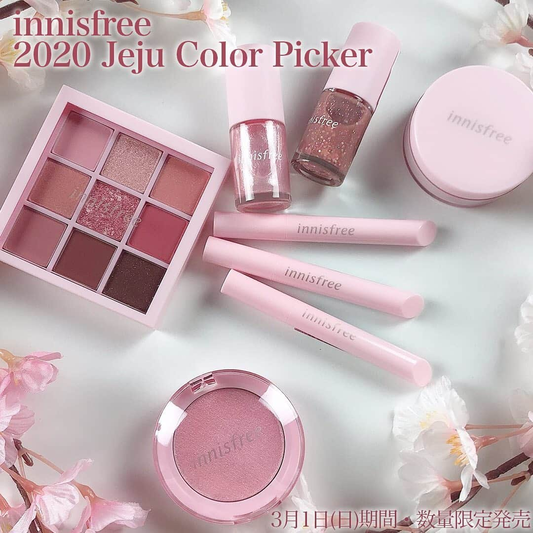 mimiTVさんのインスタグラム写真 - (mimiTVInstagram)「【innisfree 新作🌸桜パレット】 ーーーーーーーーーーーーーーーーーーーーーーーーー イニスフリーから3月1日に期間・数量限定で発売される「2020 Jeju Color Picker」シリーズ 今回はその中から注目のアイシャドウパレットをご紹介🌸 イニスフリーはチェジュ等の自然の恵みを生かした化粧品ブランドですが、今回のコレクションはそんなチェジュ島の桜をイメージしたコレクションです🌟 デイリーメイクからお出かけメイクまで1つで完成する9色パレットです🌸 ーーーーーーーーーーーーーーーーーーーーーーーーー 【使用コスメ】 ▷innisfree チェリーブロッサム アイシャドウ パレット 3,000円（税抜） 発売期間：2020年3月1日(日)〜2020年3月31日(火) ＊数量限定 ※編集部調べ ーーーーーーーーーーーーーーーーーーーーーーーーー MimiTVでは、メイクやコスメレビューの動画を日々更新中💕 フォローしてね▶️ @mimitv_official . YouTube, twitter, TikTokも日々更新中📶 MimiTV で検索してね🔎 ーーーーーーーーーーーーーーーーーーーーーーーーー  #メイク #コスメ #コスメ好きさんと繋がりたい #今日のメイク #コスメマニア #コスメ垢 #優秀コスメ #innisfree #jeju #jejucolorpicker #2020 #イニスフリー #チェジュ #チェジュ島 #限定 #限定コスメ #韓国コスメ #アイシャドウ #アイシャドウパレット #桜 #桜コスメ #限定アイシャドウ #チェリーブロッサム #桜色 #サクラ色 #サクラコスメ #ラメ #ラメアイシャドウ #キラキラ #キラキラメイク」2月18日 18時52分 - mimitv_official