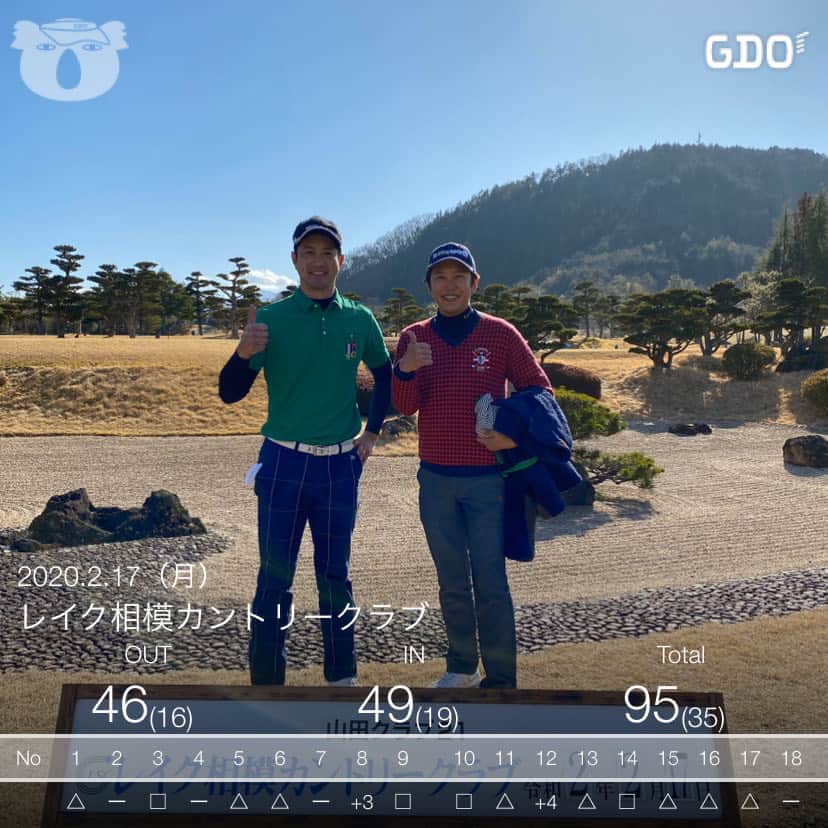 宮下純一のグルメインスタ