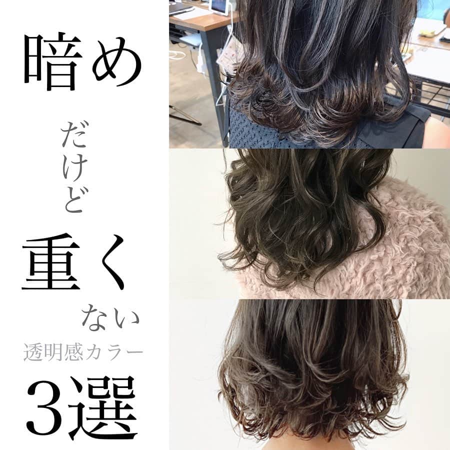 西岡卓志のグルメインスタ