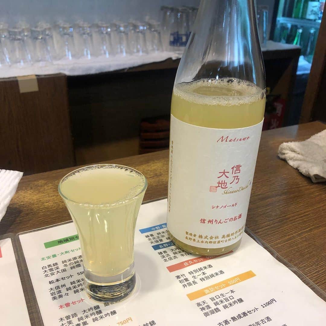 柳下毅一郎のグルメインスタ