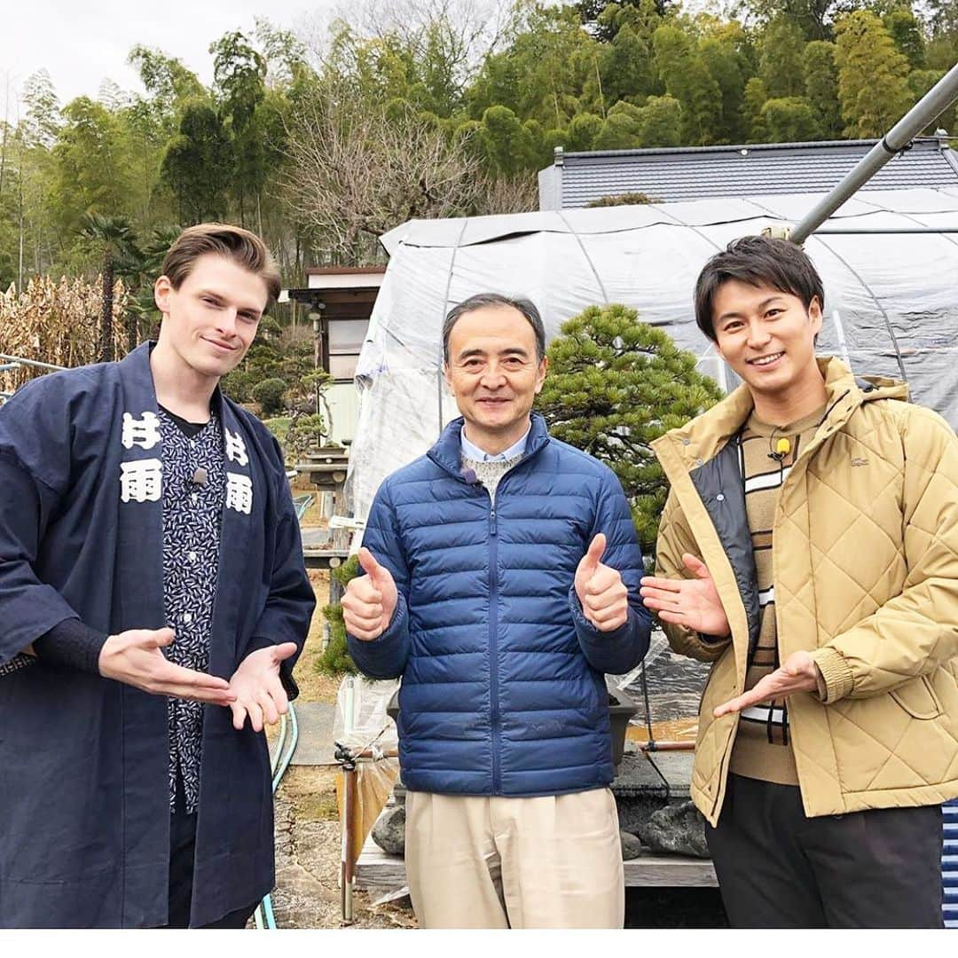 村雨辰剛さんのインスタグラム写真 - (村雨辰剛Instagram)「「趣味の園芸」で三上さんと盆栽屋さんの成木園　@takeharu_nakagawa01  にお邪魔しました。成木園さんの中川さんのご指導の元に盆栽を作り、とても勉強になりました。#趣味の園芸」2月18日 19時38分 - tatsumasa.murasame