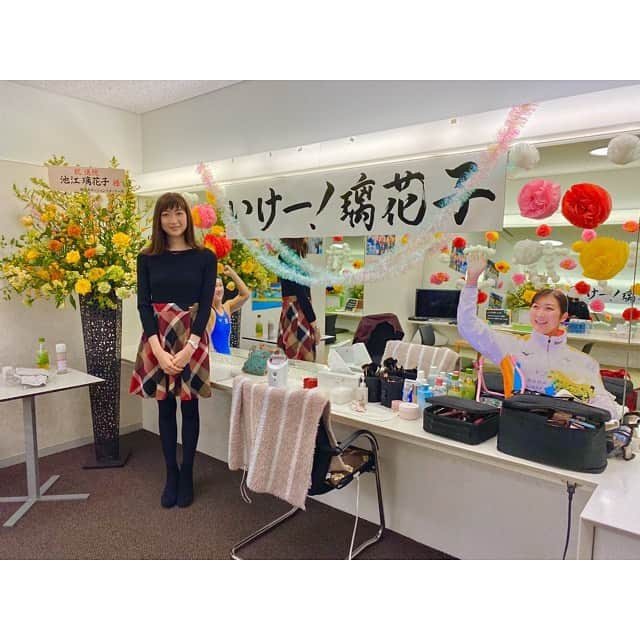 池江璃花子さんのインスタグラム写真 - (池江璃花子Instagram)「* 明日夜、報道ステーションで放送予定です！ 今の気持ちをお伝えします！ お時間ある方はぜひご覧ください。 #松岡修造　さん #テレビ朝日 #報道ステーション #5ch」2月18日 21時01分 - ikee.rikako