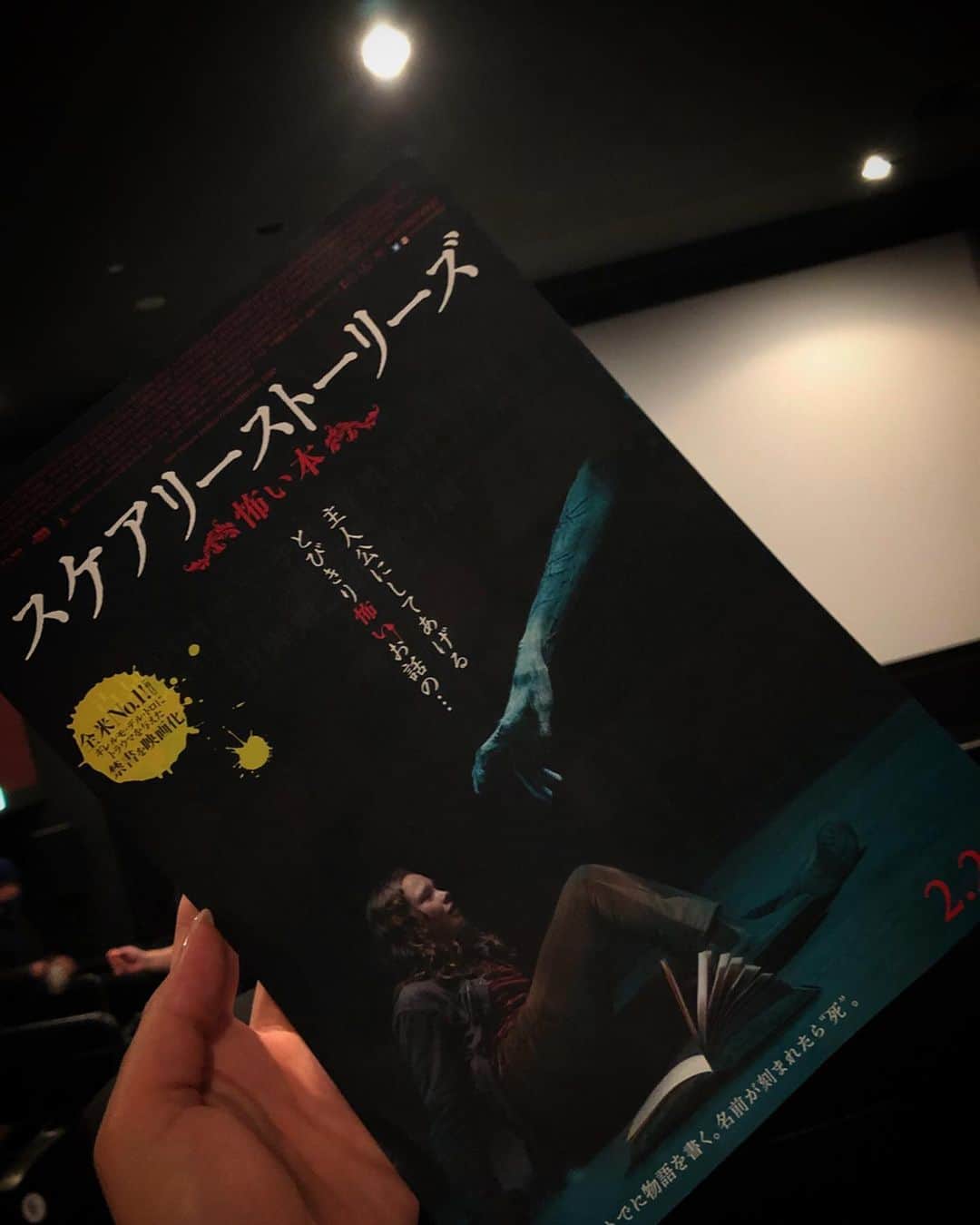 柚月めいのグルメインスタ