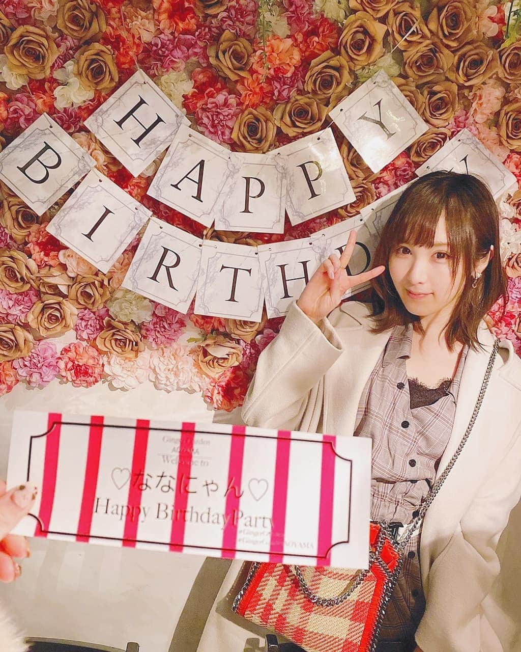 小田桐奈々のグルメインスタ