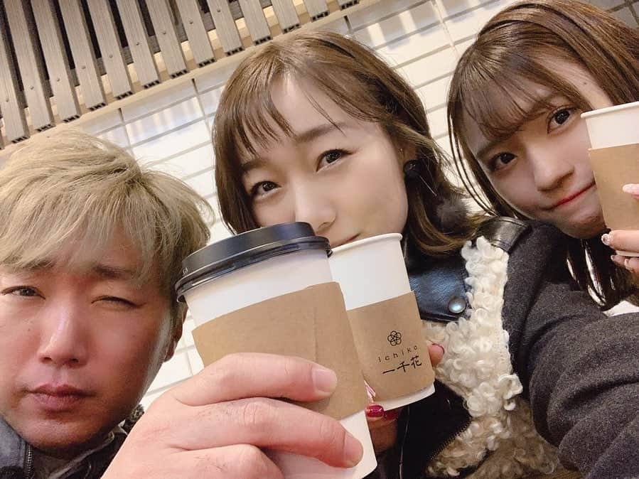 須田亜香里さんのインスタグラム写真 - (須田亜香里Instagram)「スピードワゴン小沢さんが撮った須田と中野愛理🌼💕🐝 そして須田が撮った井上瑠夏可愛いから見て✨ #タピオカ #カップル飲み #ske48バズ @ske48buzz 東海テレビ まもなく24:25〜 . . 2月19日(水) 日テレ #スッキリ 特集で #金属アレルギー の体験を語らせていただいています。 アクセサリーをつけるたびに痒くなったり、もしかして？とおもっていたり 治らない肌荒れに悩んでいる皆様 須田の体験談ですが 明るく生きるためのヒントにしてもらえたらと思います。 . . ❤️2月23日(日) #ske48全国ツアー in #長崎 ※当日券あります！ . 中日新聞コラム連載 #てくてく歩いてく . . ❤️2月24日(月) #ske48全国ツアー in大分 ※当日券あります！」2月18日 23時35分 - akarisuda