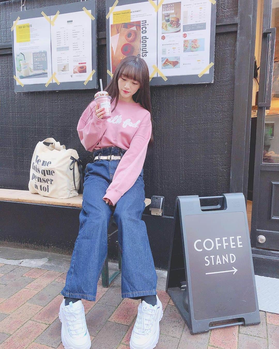 音嶋莉沙のグルメインスタ