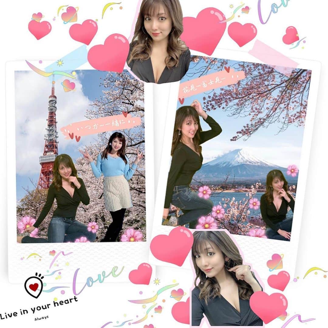 のインスタグラム：「#デコ ありがとう💖💗💖💗 ஐ(öᴗ<๑)♥💖🍀💖 #🇯🇵 👘🌸💖」