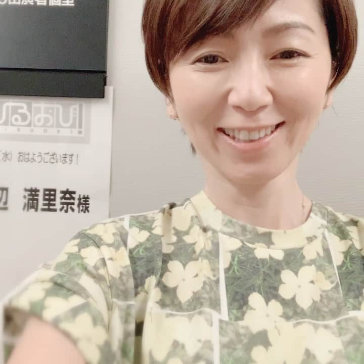 渡辺満里奈のインスタグラム