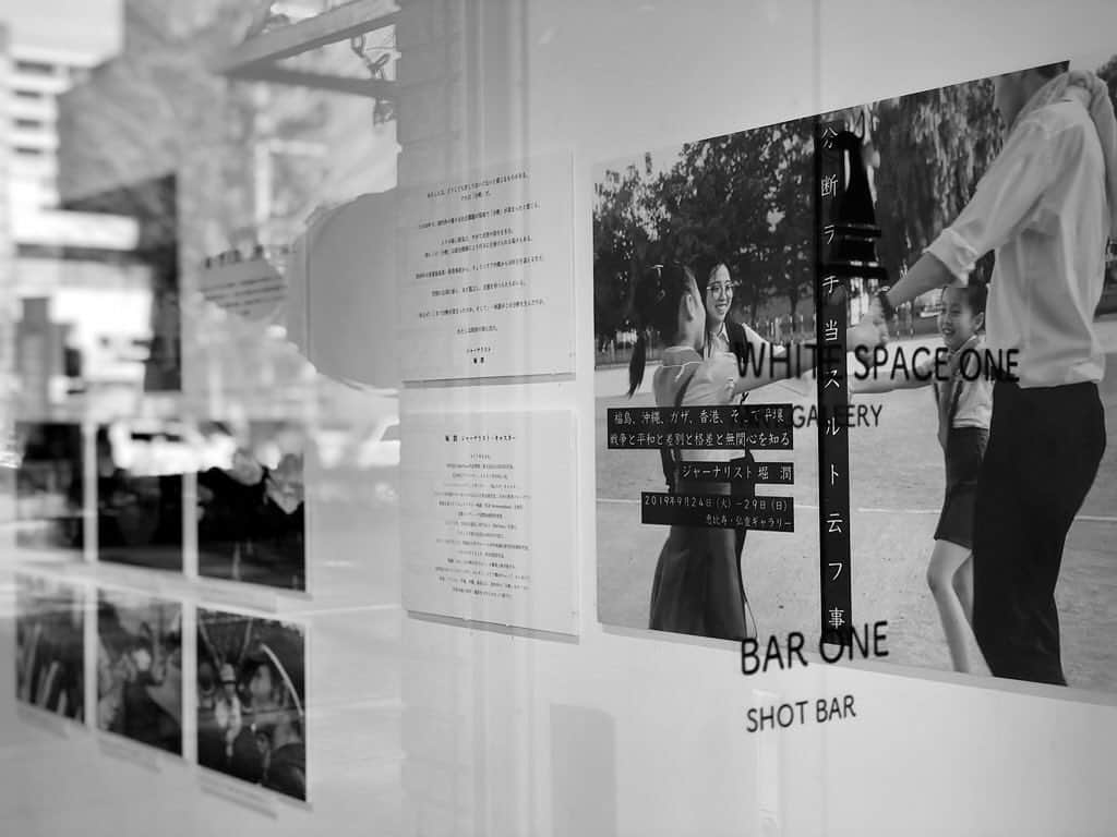 堀潤のグルメインスタ