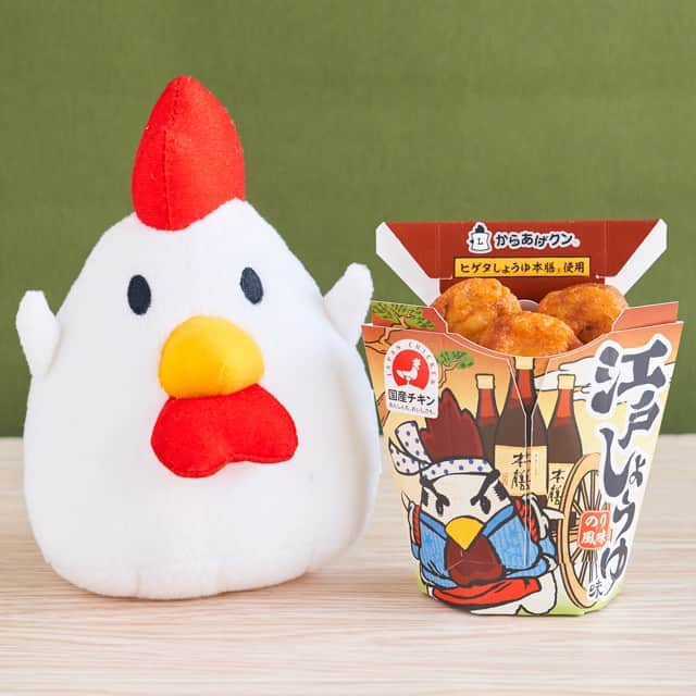 ローソン さんのインスタグラム写真 - (ローソン Instagram)「からあげクンに「江戸しょうゆ味」が登場です♪かつおだしの味も上品でおいしいです(^^) #ローソン #からあげクン  #LAWSON #japanesefood #instagood #foodstagram #foodpics」2月19日 7時00分 - akiko_lawson