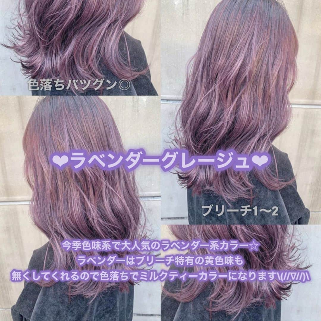 阪下裕紀のグルメインスタ