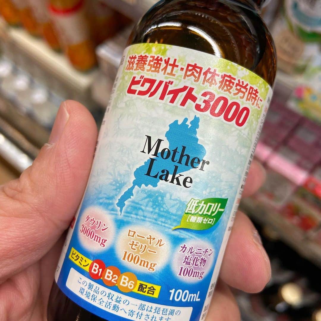 原田良也のグルメインスタ