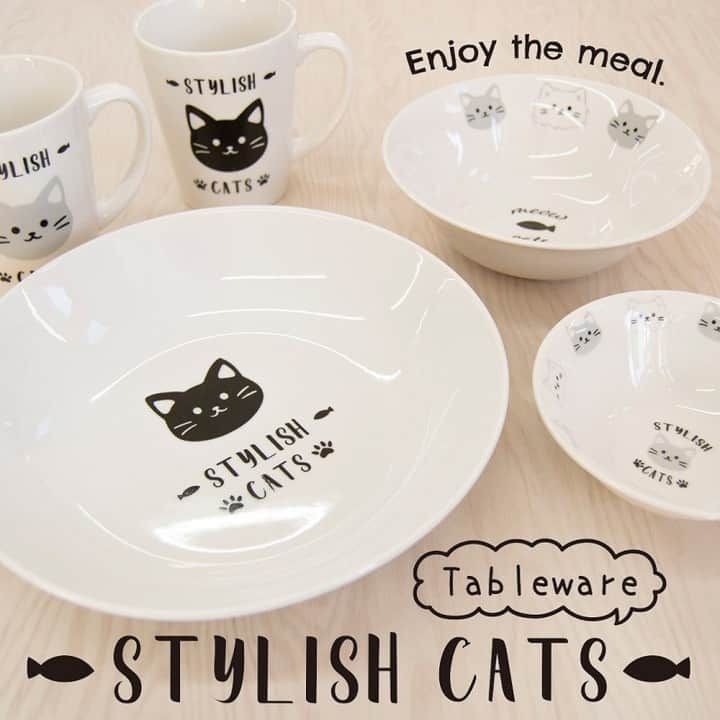 のインスタグラム：「ちょっとしたおやつ・ごはんにも楽しく使えるキュートな#猫グッズ  スーププレート プレート マグ ボウル ※各種100円（税抜）  ディナープレート（スタイリッシュキャット、約２２．５ｃｍ） ※各種150円(税抜) ※店舗によって品揃えが異なり、在庫がない場合がございます ※商品パッケージの説明文を読んで正しくご使用ください ※画像はイメージです実際とは異なる場合がございます  #ダイソー #daiso #daisojapan #100yen #100均 #100均パトロール #ダイソー新商品 #ダイソー食器  #100均の食器  #猫食器 #猫グッズ #猫好き」