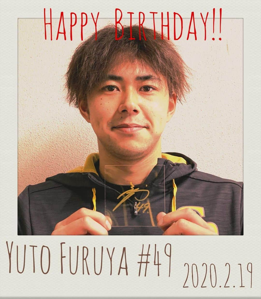 福岡ソフトバンクホークスさんのインスタグラム写真 - (福岡ソフトバンクホークスInstagram)「#HAPPYBIRTHDAY #古谷優人 #2月19日 #21歳 #モバイル公式サイト #サインシートプレゼント #softbankhawks #ホークス #s15」2月19日 9時25分 - softbankhawks_official