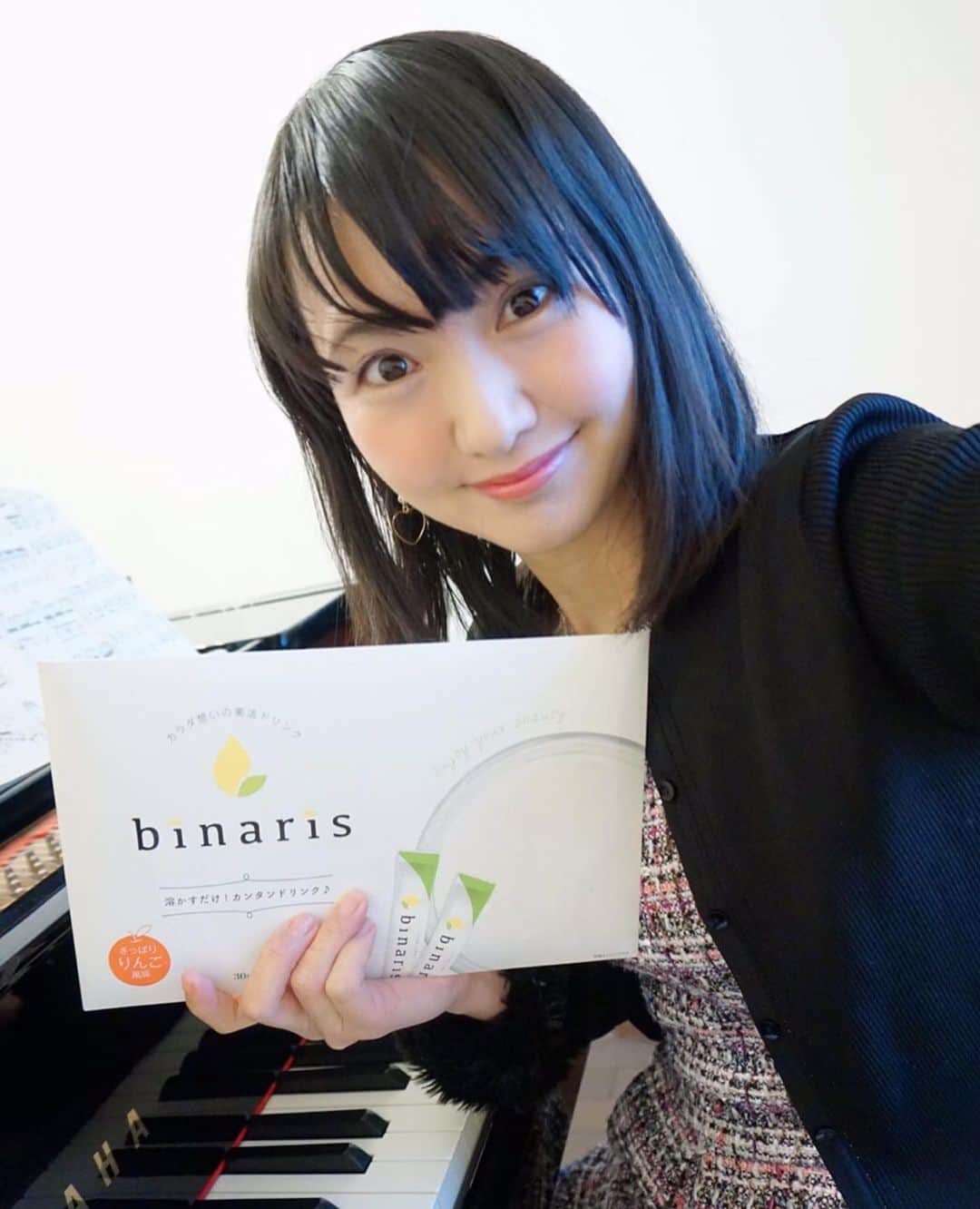 三浦泉のインスタグラム