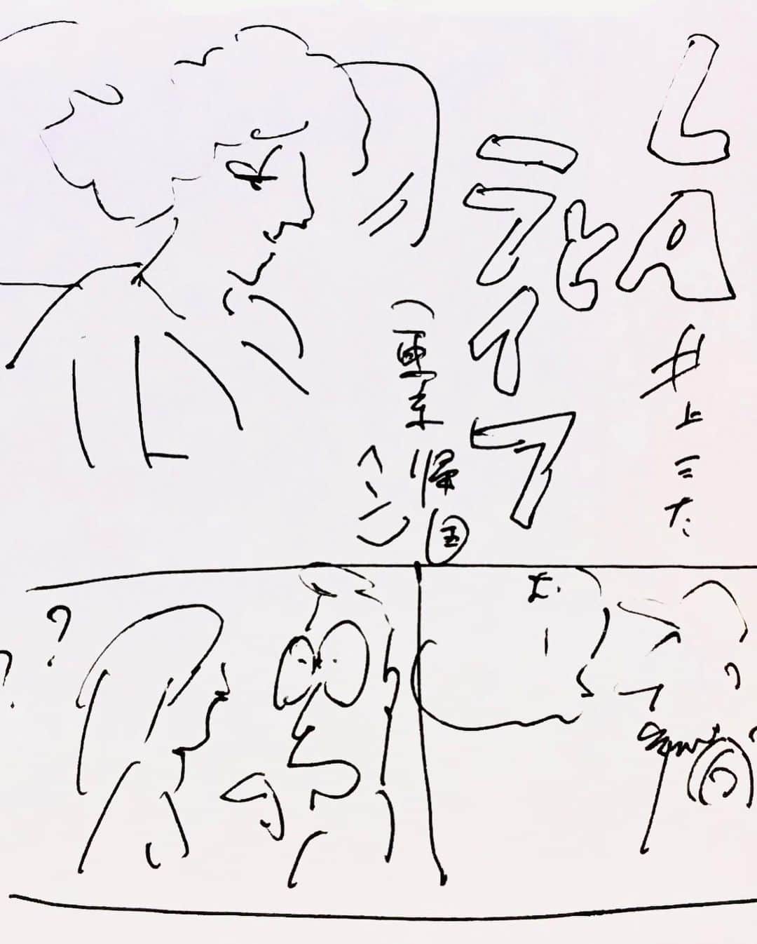 井上三太さんのインスタグラム写真 - (井上三太Instagram)「Rough sketch survivors」2月19日 11時04分 - santainoue