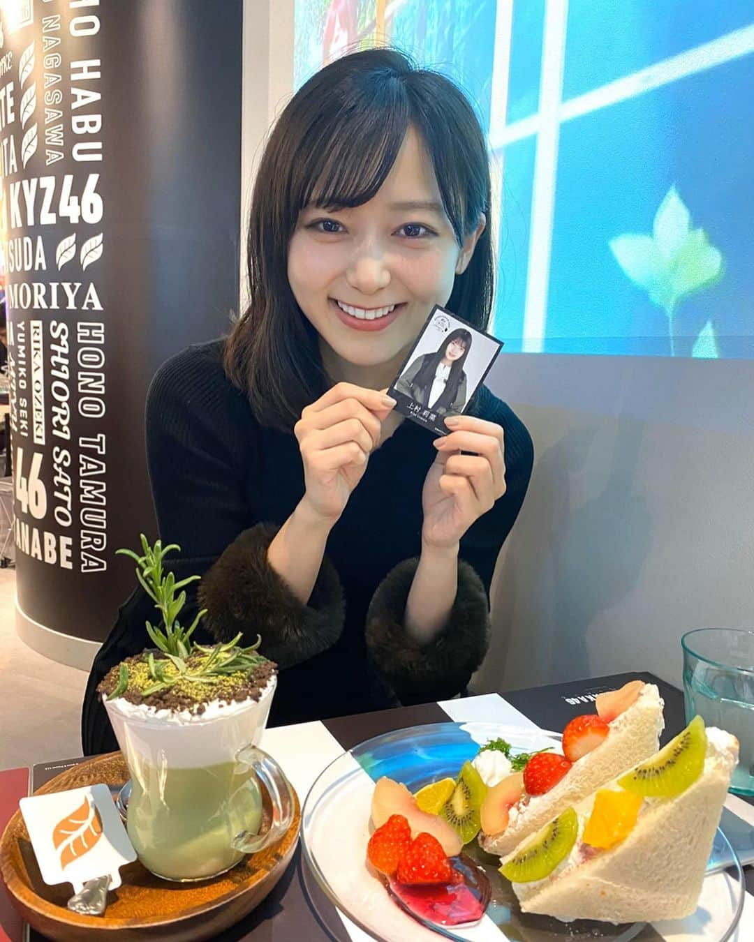 吉田悠希のインスタグラム