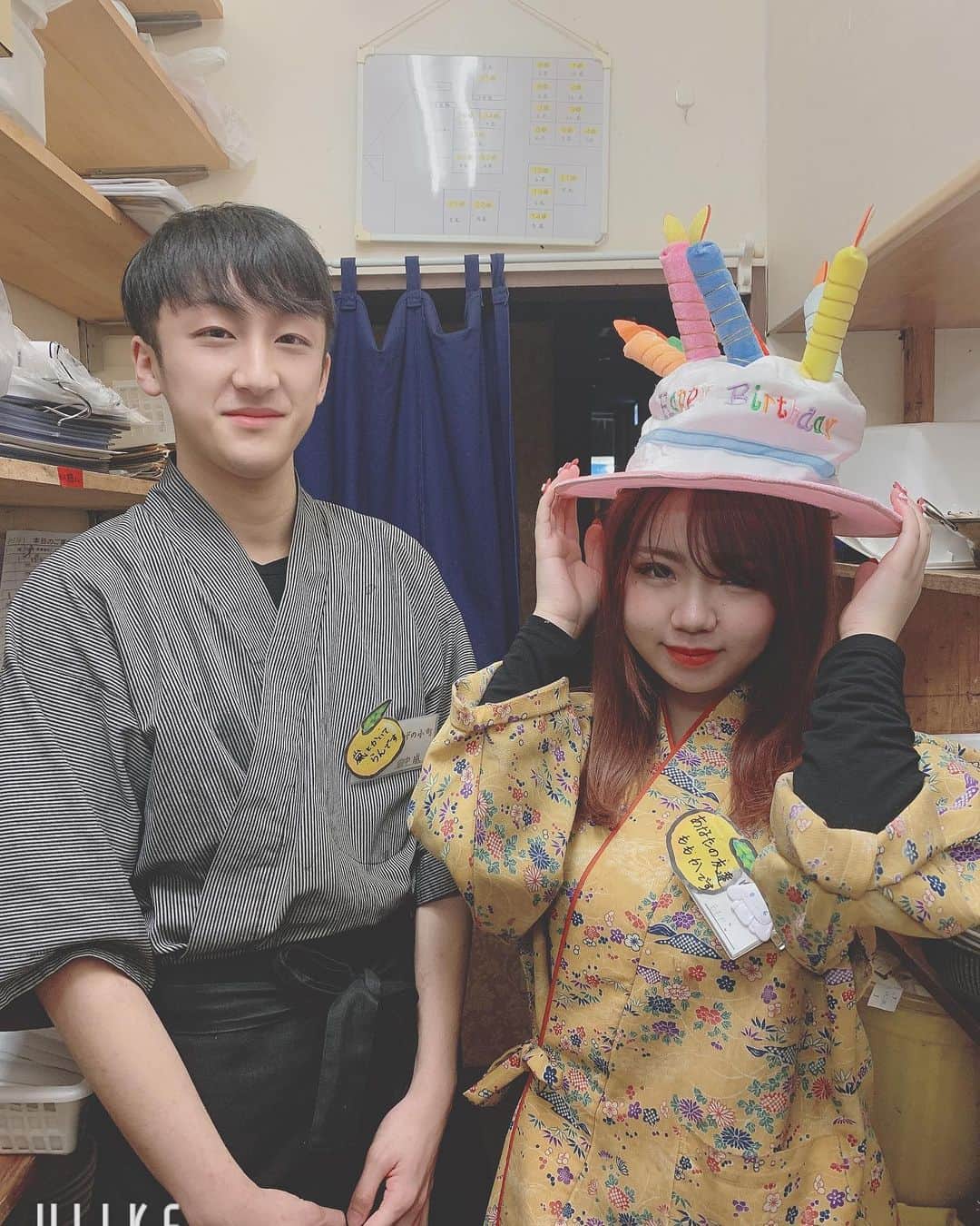 ゆずの小町京橋店のグルメインスタ