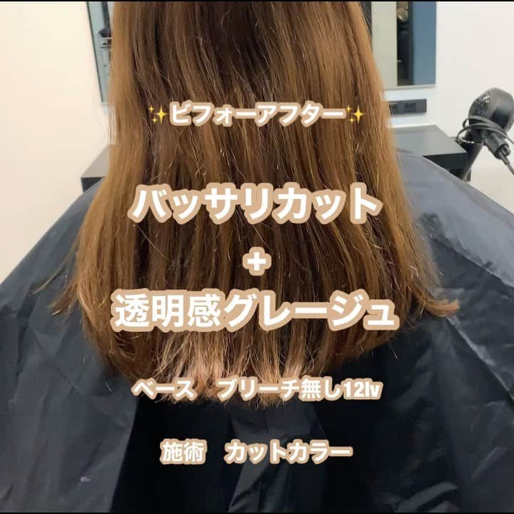 阪下裕紀のグルメインスタ