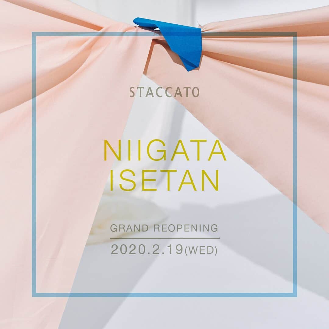 スタッカートのグルメインスタ