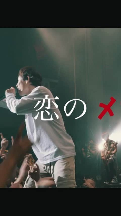 TAKUYA∞のインスタグラム