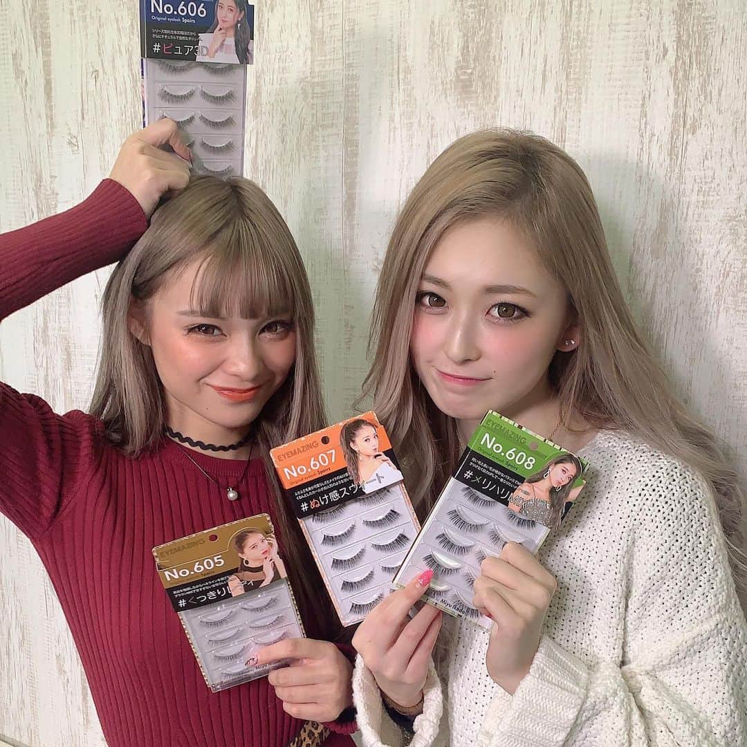 egg公式さんのインスタグラム写真 - (egg公式Instagram)「本日のeggちゃんねるは🌈 ・ 【ギャルの必需品】マツエクみたいな最新ツケマ紹介！！ナチュ盛りファイヤーなツケマをつけ比べしたよ♡ ・ 《EYEMAZING新作販売記念キャンペーン🎁》 EYEMAZINGの公式インスタグラムをフォロー＆キャンペーン投稿をいいねしてくれた方の中から 抽選で30名様にEYEMAZING600シリーズ全8タイプをセットでプレゼント🎁✨ ・ 【エントリー期間】 2020年3月15日まで ・ 【選出方法】 スタッフが選考の上で選出します！ ・ 【当選発表】 当選者にはEYEMAZING公式アカウントから直接DMをお送りします！ ・ アイメイジングの大人気600シリーズから新作が出たので紹介したよ👀💖 ・ #アイメイジング #つけま #ツケマ #レビュー #まぁみ #ゆうちゃみ #eggちゃんねる #eggモデル #egg」2月19日 17時05分 - new_eggofficial