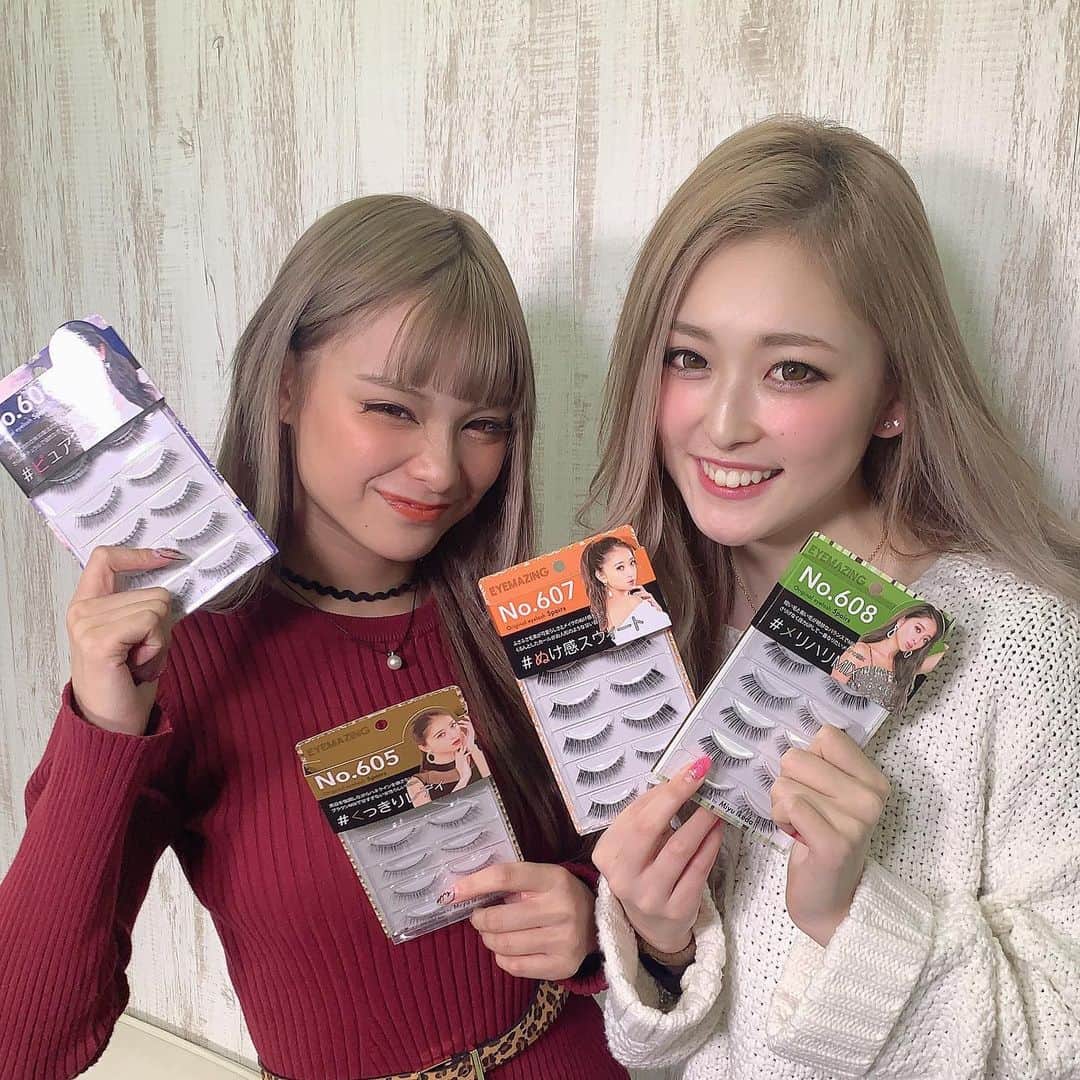 egg公式さんのインスタグラム写真 - (egg公式Instagram)「本日のeggちゃんねるは🌈 ・ 【ギャルの必需品】マツエクみたいな最新ツケマ紹介！！ナチュ盛りファイヤーなツケマをつけ比べしたよ♡ ・ 《EYEMAZING新作販売記念キャンペーン🎁》 EYEMAZINGの公式インスタグラムをフォロー＆キャンペーン投稿をいいねしてくれた方の中から 抽選で30名様にEYEMAZING600シリーズ全8タイプをセットでプレゼント🎁✨ ・ 【エントリー期間】 2020年3月15日まで ・ 【選出方法】 スタッフが選考の上で選出します！ ・ 【当選発表】 当選者にはEYEMAZING公式アカウントから直接DMをお送りします！ ・ アイメイジングの大人気600シリーズから新作が出たので紹介したよ👀💖 ・ #アイメイジング #つけま #ツケマ #レビュー #まぁみ #ゆうちゃみ #eggちゃんねる #eggモデル #egg」2月19日 17時05分 - new_eggofficial