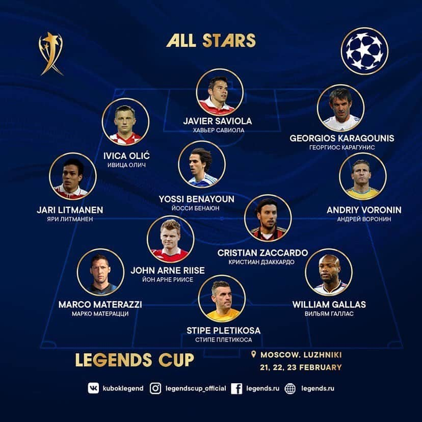 クリスティアン・ザッカルドのインスタグラム：「@legendscup_official 2020 (21-22-23 february) 🇷🇺 #AllStars #team #tournament #soccer #legends #players #Moscow #legendscup2020」