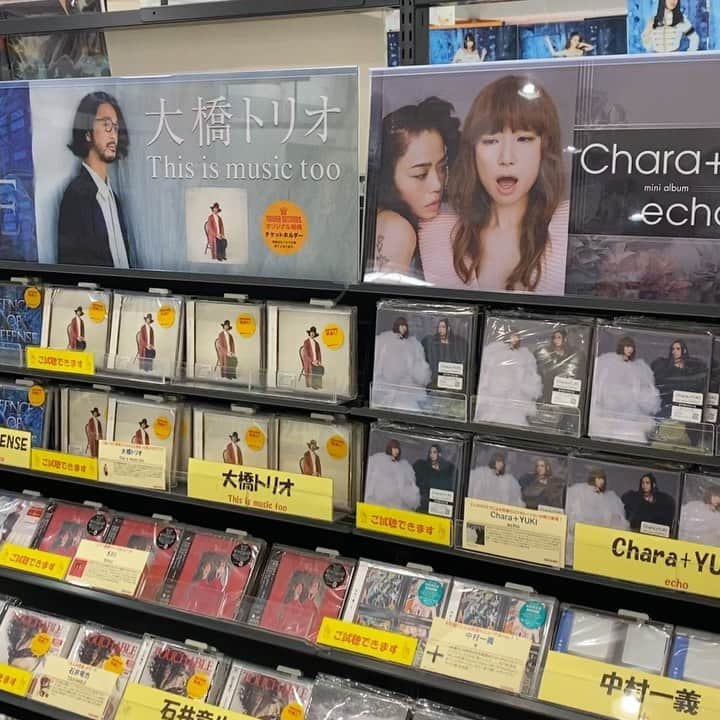 宮本美季のインスタグラム：「新宿Tower Recordさん！ありがとうございまーーーす😭😭😭 宮本美季EP「kokoro」本日2月19日発表❤️ Now on sale👍 Please Check it out😘  #kokoro #宮本美季 #タワレコ #新宿　 #発売」