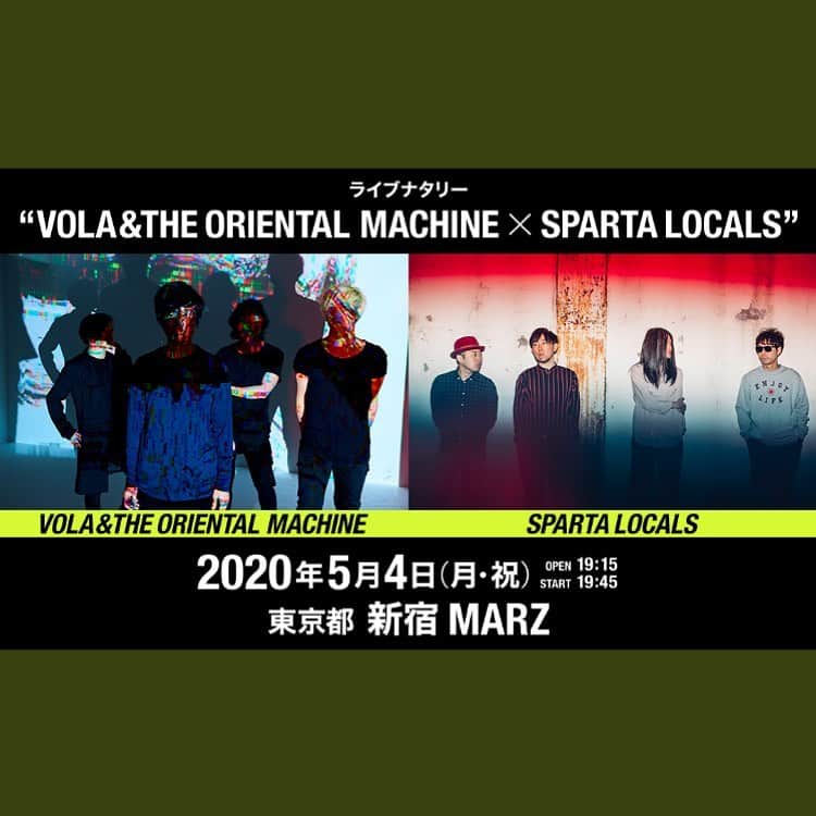 アヒト・イナザワのインスタグラム：「今年2本目が決定！！ ライブナタリー “VOLA&THE ORIENTAL MACHINE × SPARTA LOCALS” [日程] 2020年5月4日(月・祝) 東京都 新宿MARZ（http://www.marz.jp/） OPEN 19:15 / START 19:45 [出演] VOLA&THE ORIENTAL MACHINE / SPARTA LOCALS [チケット] 前売り スタンディング 3,900円(税込) ※ドリンク代が別途必要となります。 未就学児童入場不可  詳細は、VOLAオフィシャルにて！」