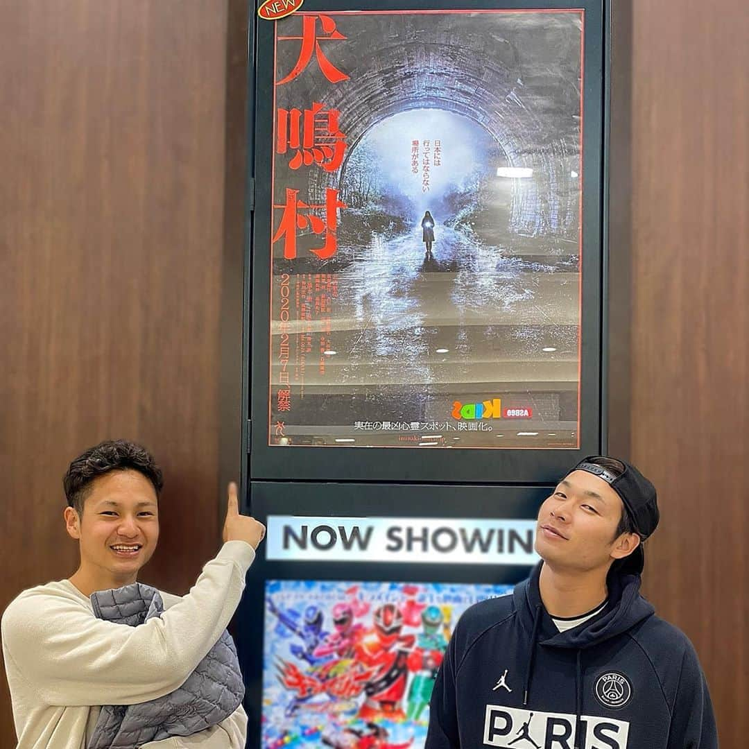 武田翔太さんのインスタグラム写真 - (武田翔太Instagram)「休日は映画見に行きました😊  #映画 #犬鳴村 #ホラー」2月19日 19時16分 - shotatakeda18